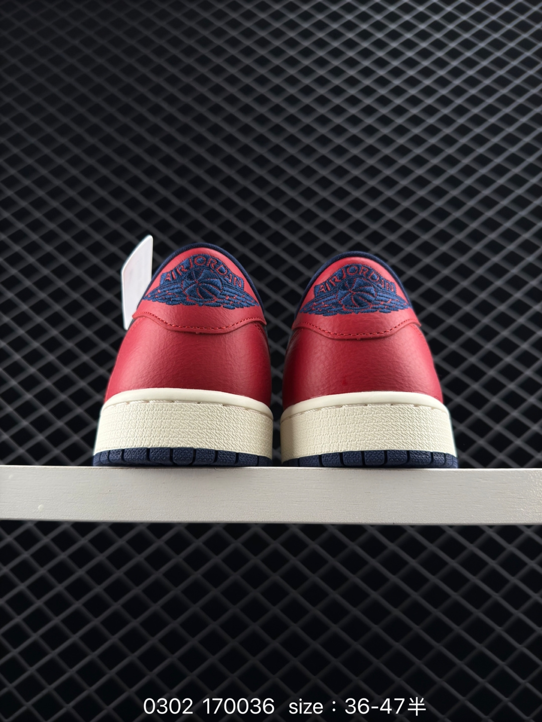 Nike Air Jordan 1 Retro Low OG